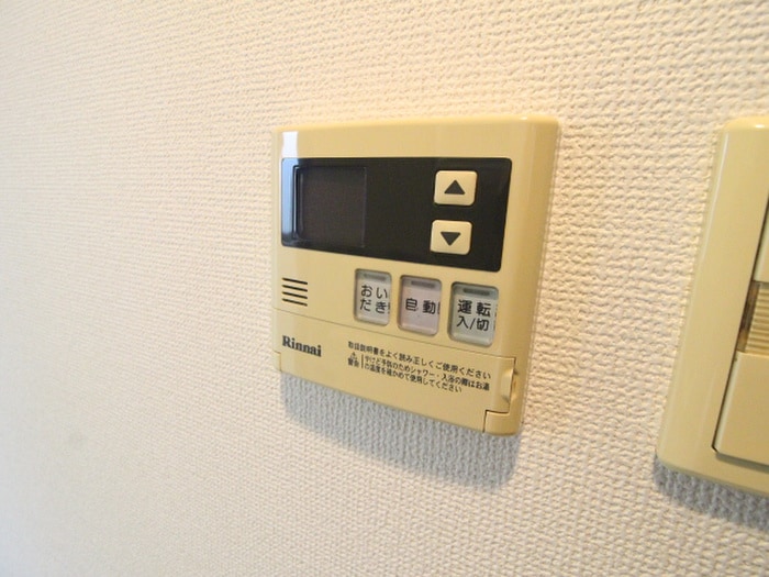 セイワソレイルコートの物件内観写真