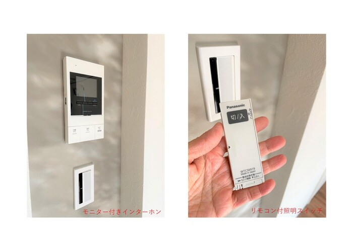 quador今池EASTの物件内観写真