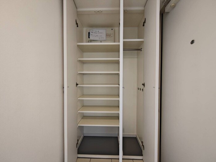 プライムメゾン東桜の物件内観写真