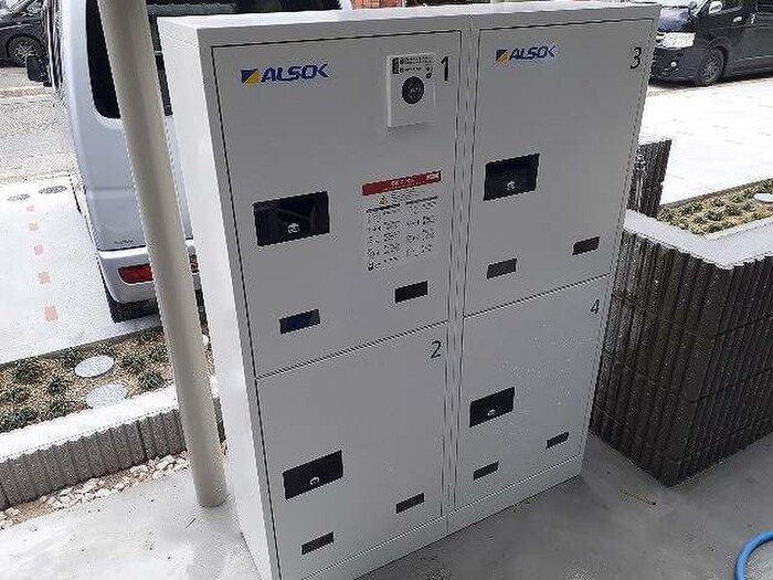 アルカンシェルの物件外観写真