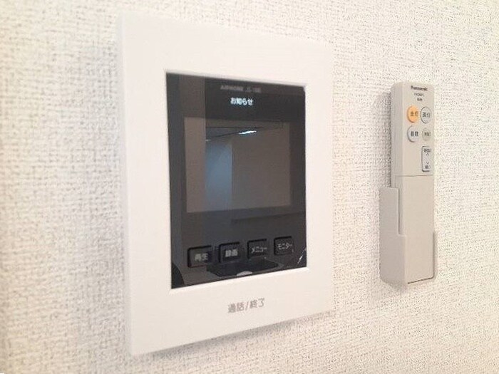 アルカンシェルの物件内観写真