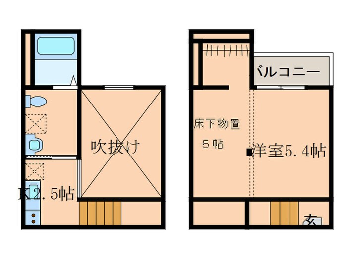 物件間取画像