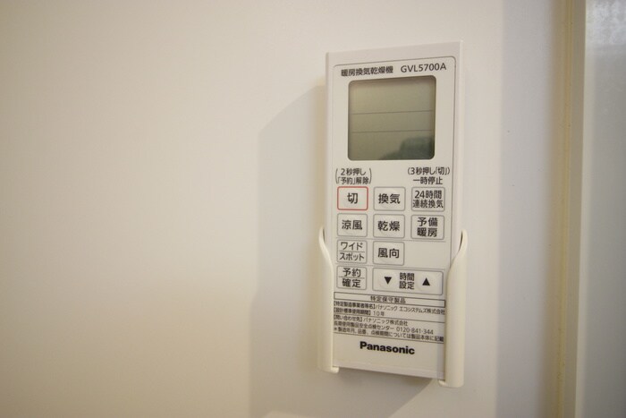 アミティエ・フレール神明町の物件内観写真