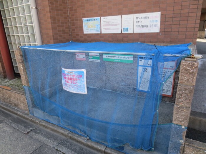 ウィル則武の物件外観写真