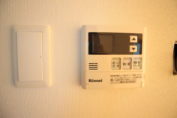 プラージュ大曽根の物件内観写真