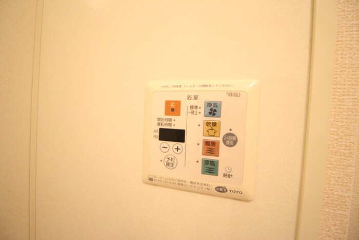 プランド－ル柊の物件内観写真