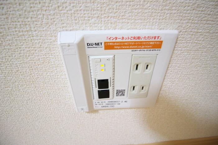 プランド－ル柊の物件内観写真