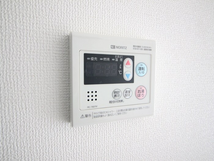 ｴｽﾃﾑｺｰﾄ名古屋ｾﾝﾄﾘｱ(502)の物件内観写真