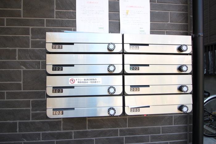 Creo矢田の物件外観写真