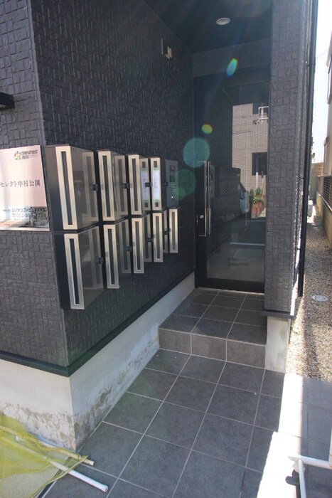 スマイルセレクト中村公園の物件外観写真