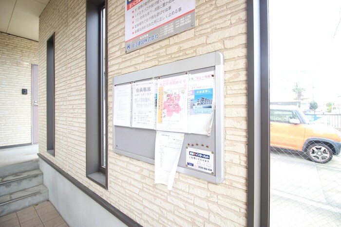 クレ－ルの物件外観写真