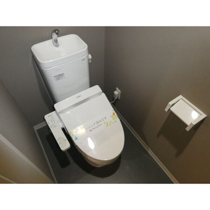 N：グレイスの物件内観写真