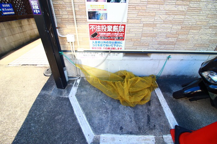 ションテ・ファオン・大野木の物件外観写真