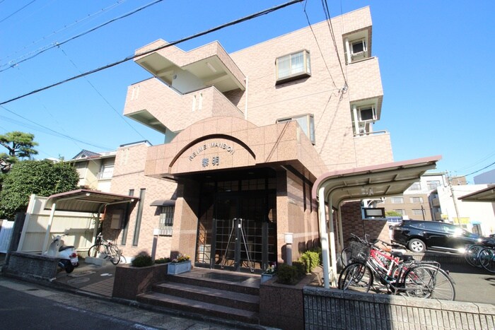 黎明マンションの物件外観写真