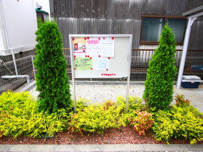 ブローテの物件外観写真