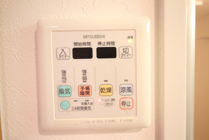 Ｔ－ＷＥＳＴの物件内観写真