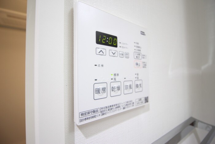 PULCHRA　OZONEの物件内観写真