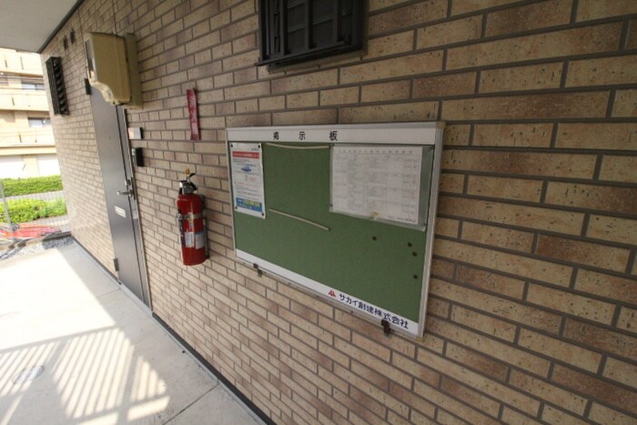 サープラスゆたか台の物件外観写真