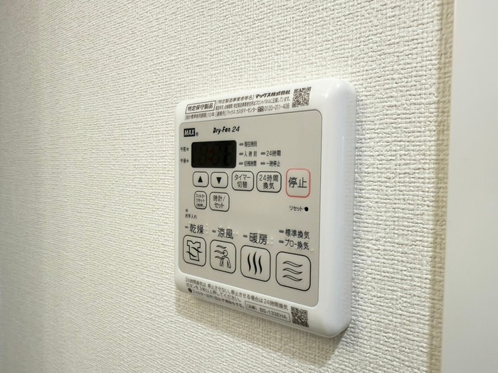 プレサンス今池駅前フェルディノの物件内観写真