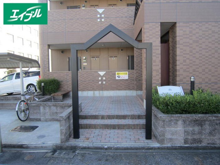 ルーエンハイム切戸の物件外観写真