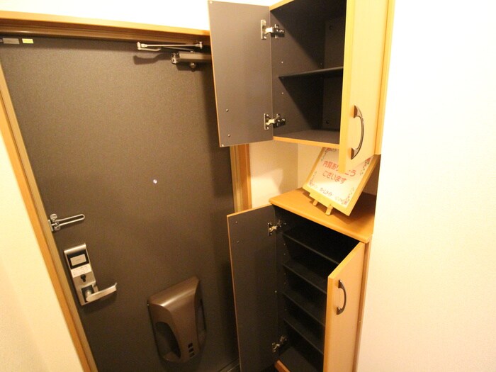 ルーエンハイム切戸の物件内観写真