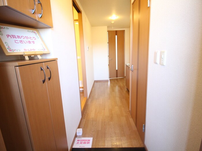 ルーエンハイム切戸の物件内観写真