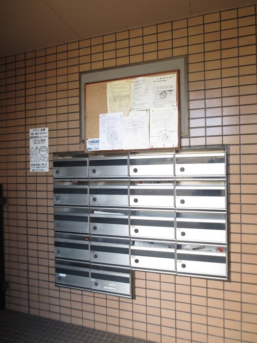 ARK21ビルの物件外観写真