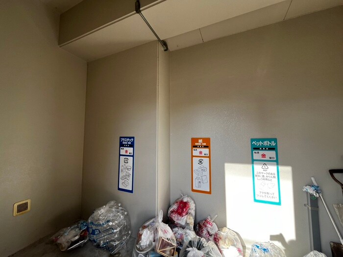 フォレルの物件外観写真