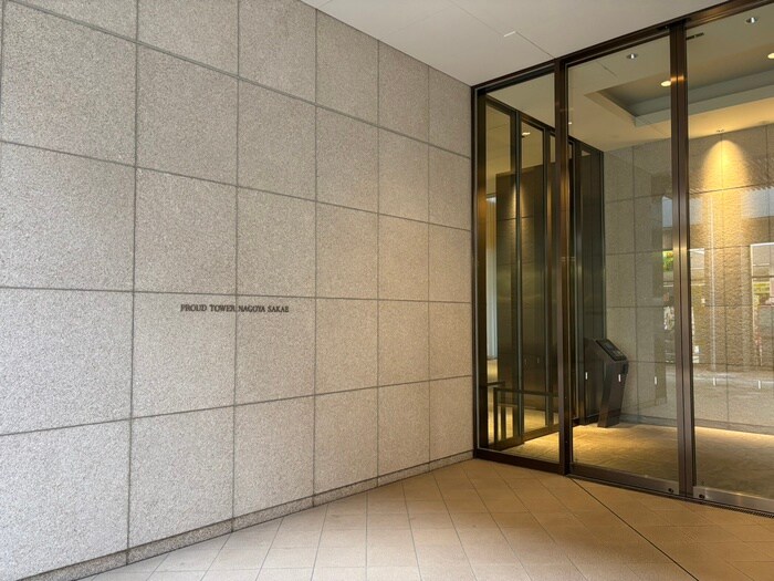 プラウドタワー名古屋栄（1113）の物件外観写真