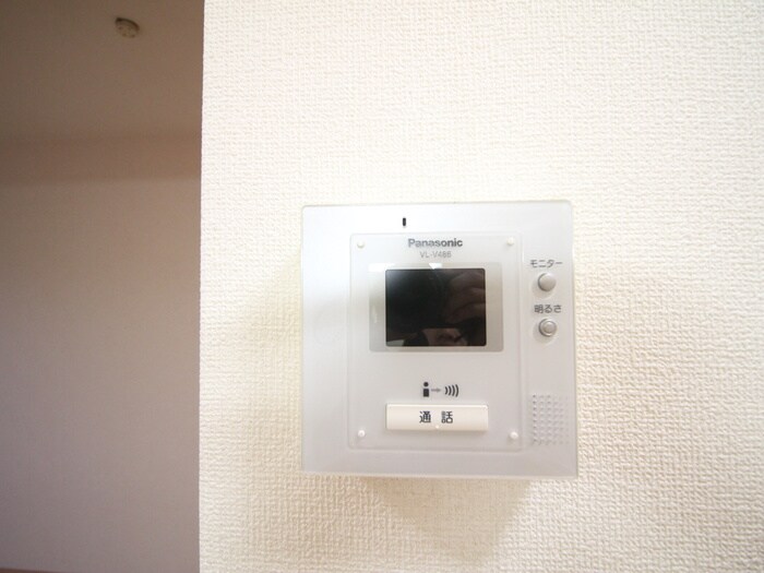 ラ　フォーレ幸心　Ａの物件内観写真