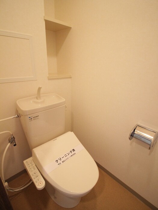 エスタシオン御器所の物件内観写真