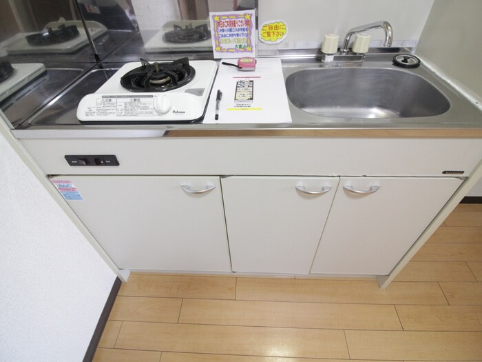 エスタシオン御器所の物件内観写真