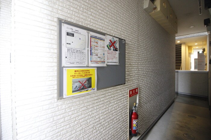 サニーベール志賀町の物件外観写真