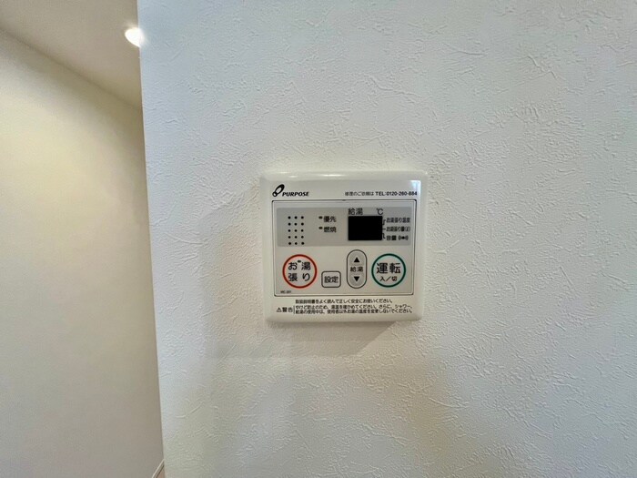 サニーベール志賀町の物件内観写真