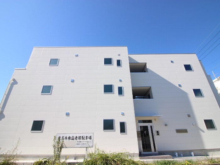 NEST黒川の物件外観写真