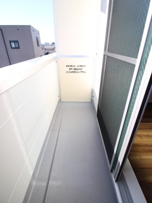 NEST黒川の物件内観写真