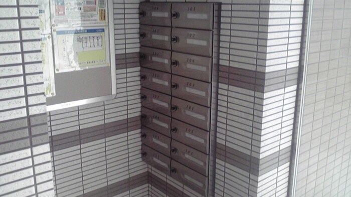 マ・メゾンの物件外観写真