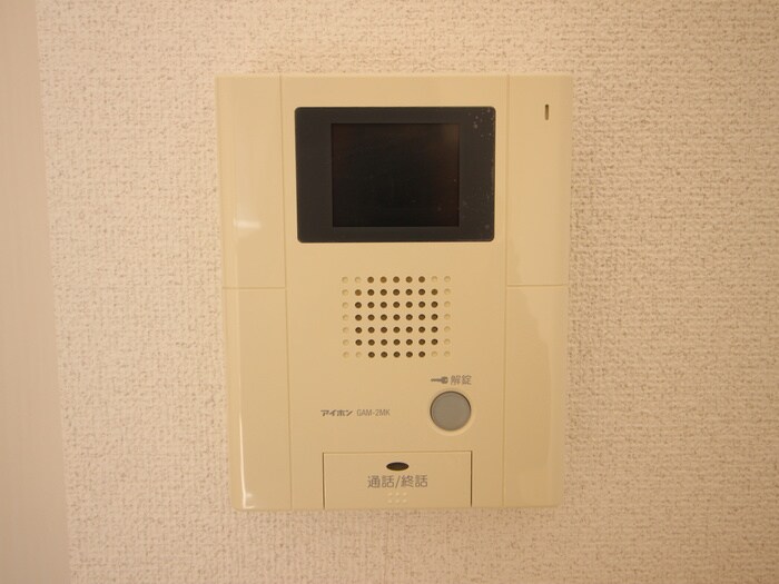 マ・メゾンの物件内観写真