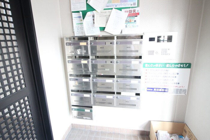 グロ－リアス城Ⅱの物件外観写真