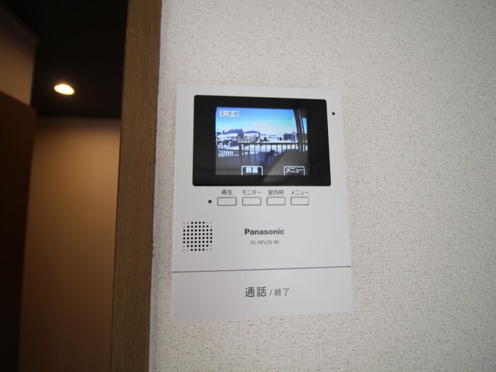 ル・ポミエVの物件内観写真