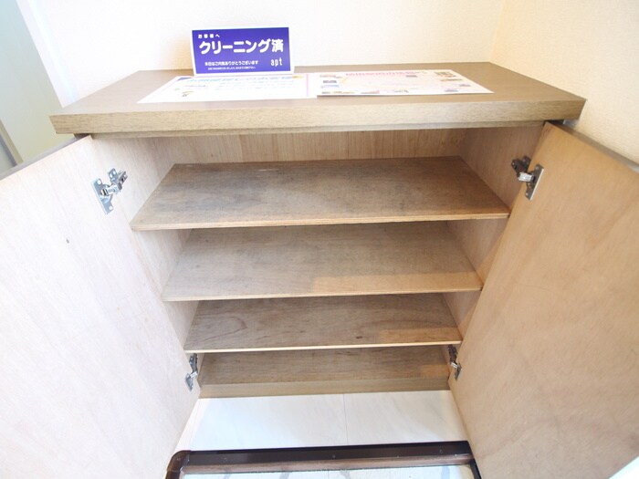 ル・ポミエVの物件内観写真