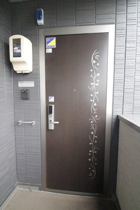 ウィング・マレの物件内観写真