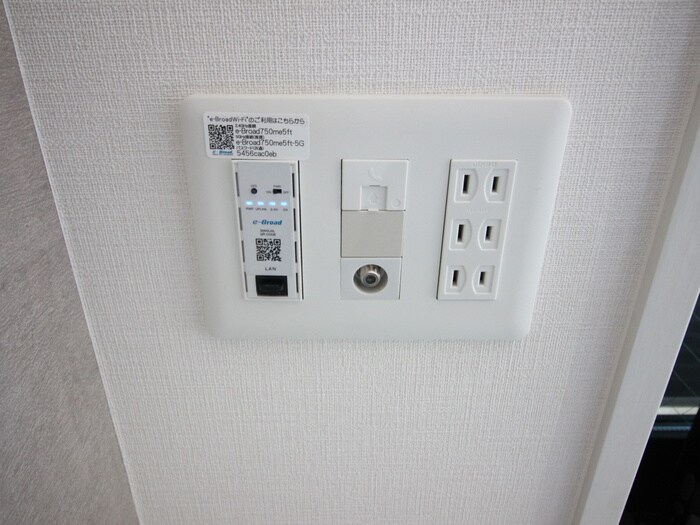 G－RESIDENCE　SASASHIMA　LIVEの物件内観写真