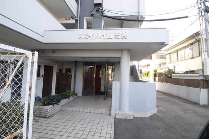 スカイハイム志賀の物件外観写真