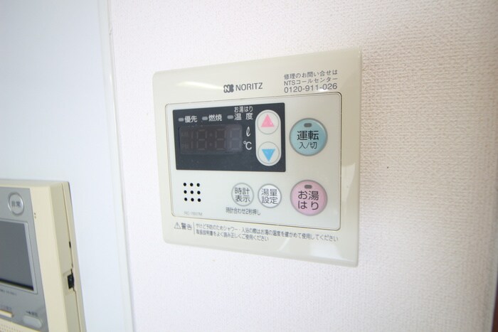 ﾍﾞﾚ-ｻ築地口ｽﾃ-ｼｮﾝﾀﾜ-の物件内観写真