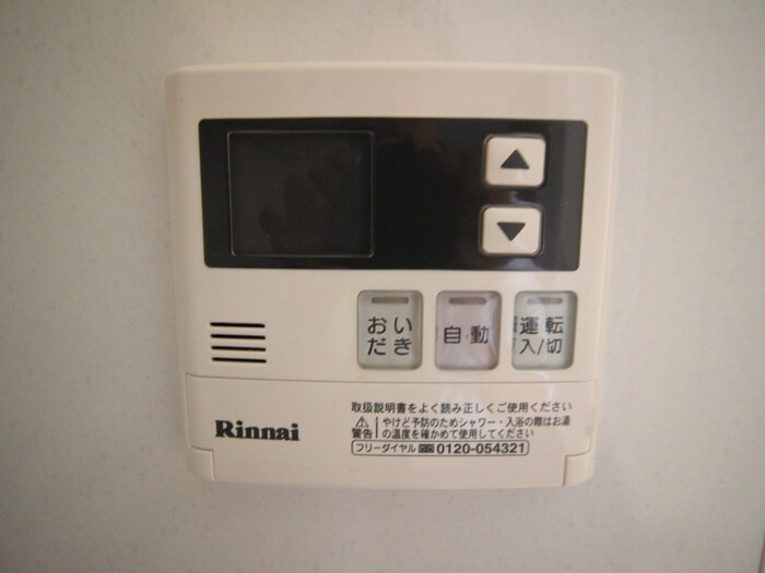 ロイヤルパークスＥＲささしまの物件内観写真