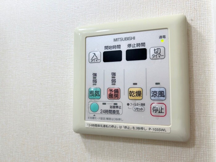 インプルーブ鶴舞の物件内観写真