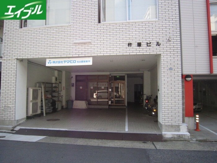 杵屋ビルの物件外観写真