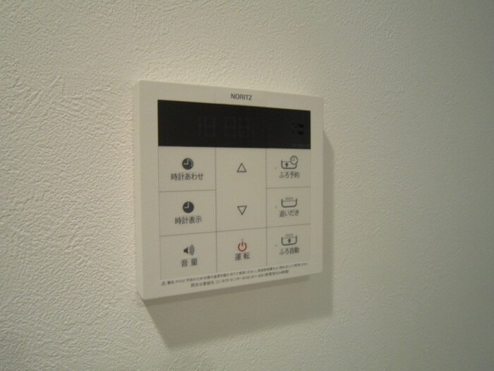 le coconの物件内観写真