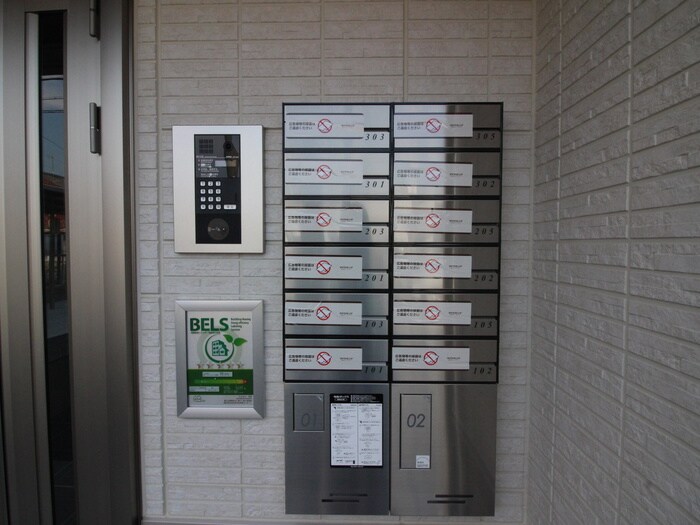 D-avance池端の物件外観写真